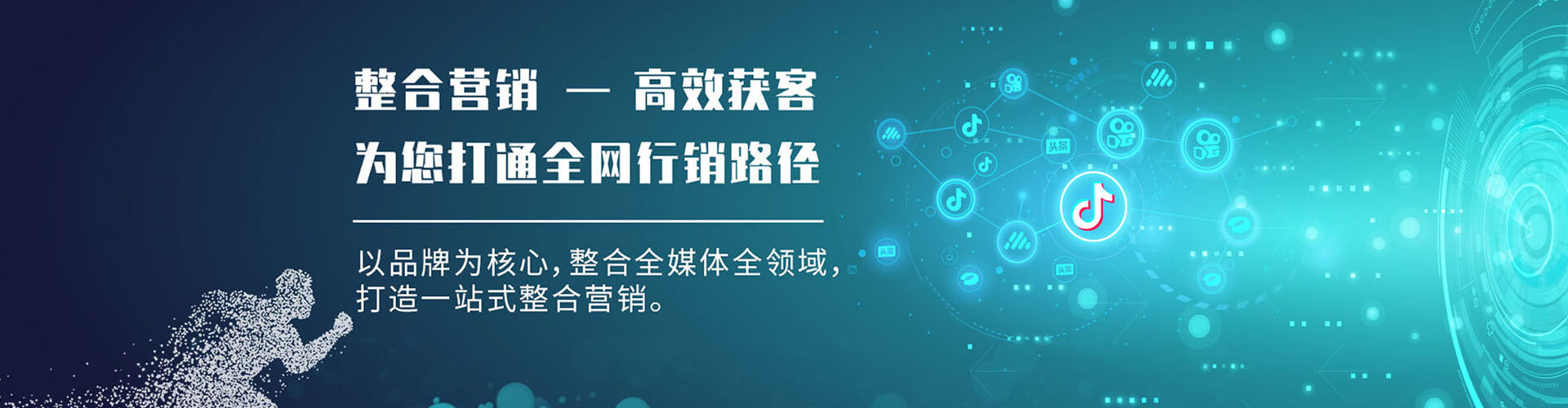 龙湾sem怎么做
