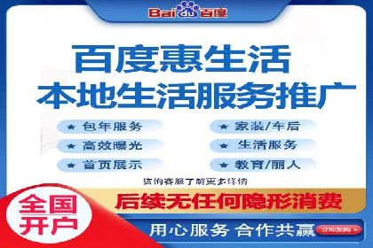 新闻资讯类APP的信息流平台创新实践